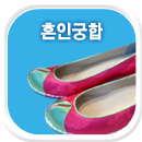 ȥ�α���Ǯ��