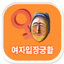 �����������Ǯ��