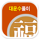 ������Ǯ��