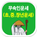 �����λ���